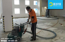 大功率工業(yè)吸塵器DG系列，用于建筑行業(yè)處理地板與表面過(guò)程中的細(xì)小灰塵 