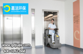 商場使用洗地機(jī)有什么優(yōu)勢及選用那些款式