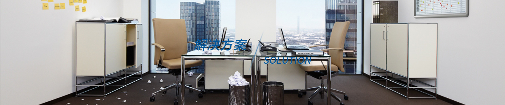 工業(yè)吸塵器，高壓清洗機(jī)，洗地機(jī)解決方案