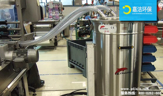 哪個(gè)品牌的工業(yè)用吸塵器更好？如何選擇工業(yè)用吸塵器？ 