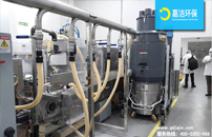為什么要使用工業(yè)吸塵器？工業(yè)吸塵器能夠做到什么