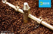 適用于咖啡，茶和煙草等行業(yè)的工業(yè)吸塵器