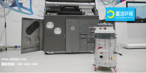惠普3D打印機官方合作伙伴，用于清潔JetFusion 500/300系列的Delfin工業(yè)吸塵器